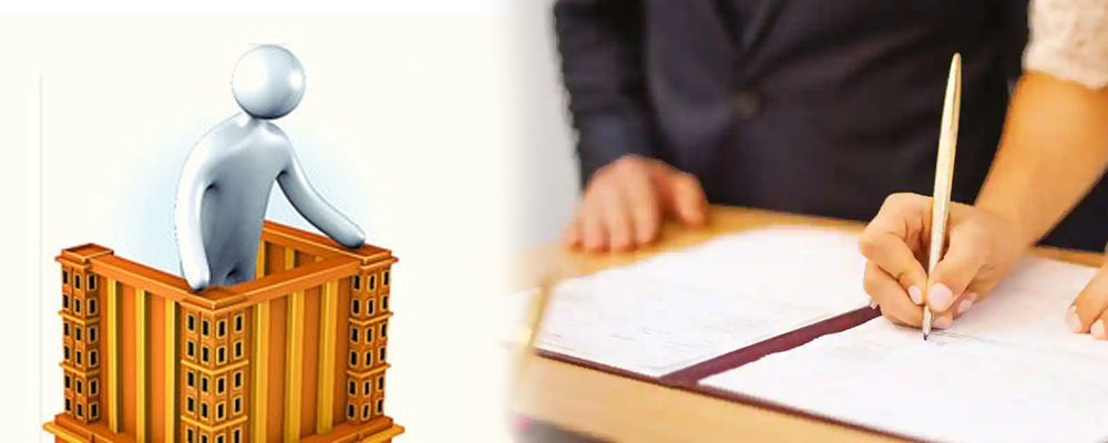 Court Marriage in Rawalpindi/Islamabad