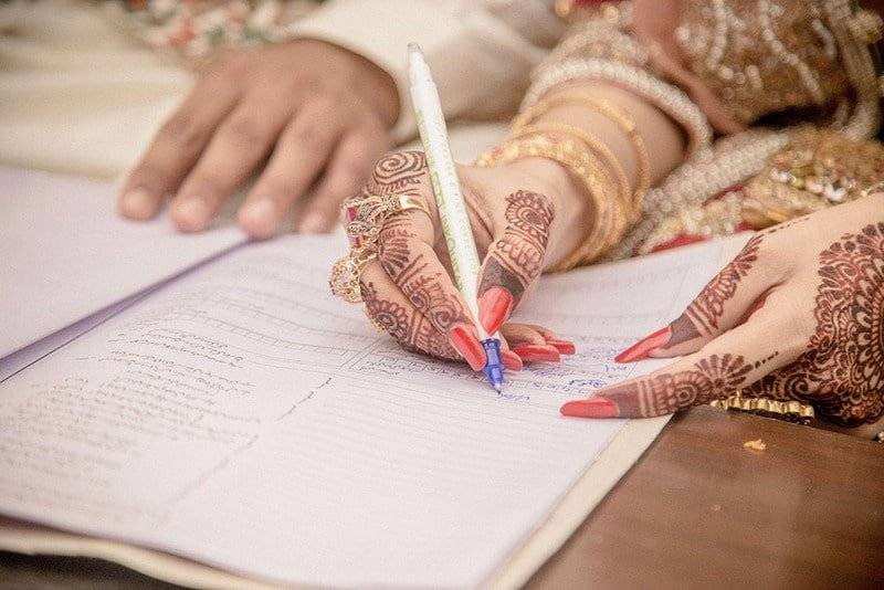 online nikah