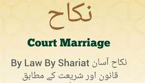 Court Marriage
