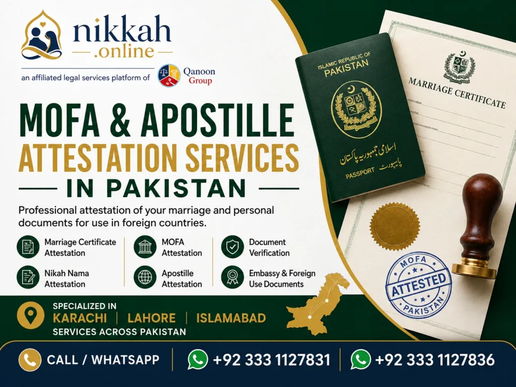 Apostille attestation for Pakistani documents for international use
